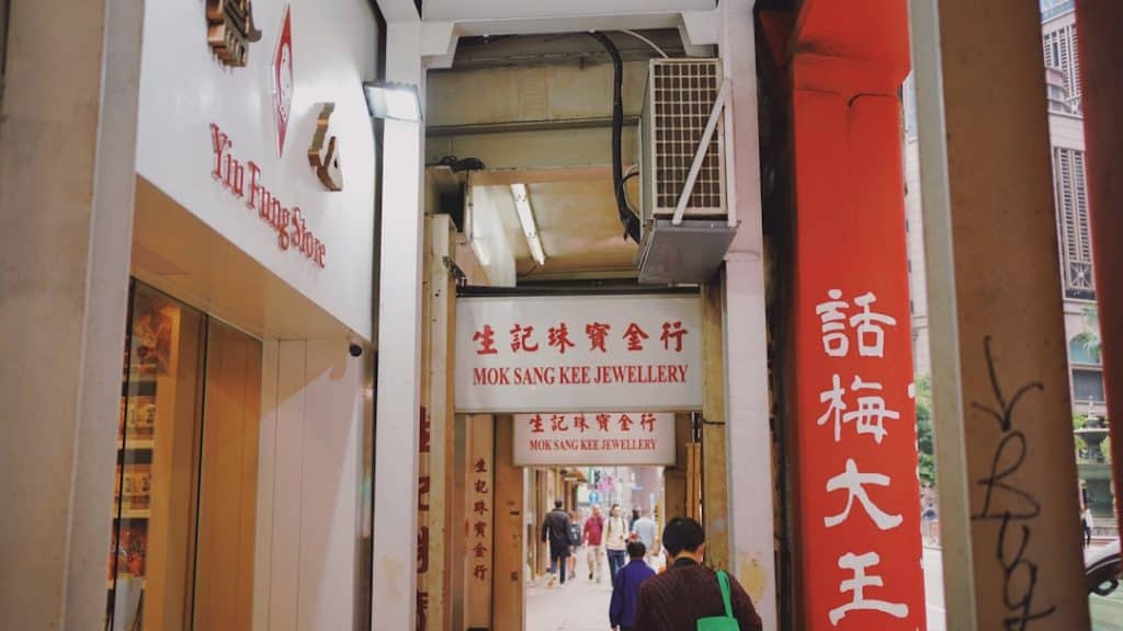 Photo market street medical